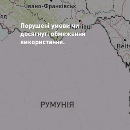Проложение Маршрута По Карте Украины