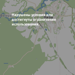 Купить голубитокс киев