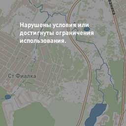 Визиком